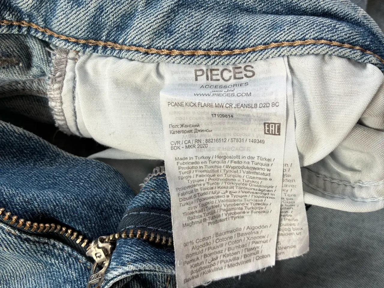 Billede 7 - Pieces blå jeans str. XL