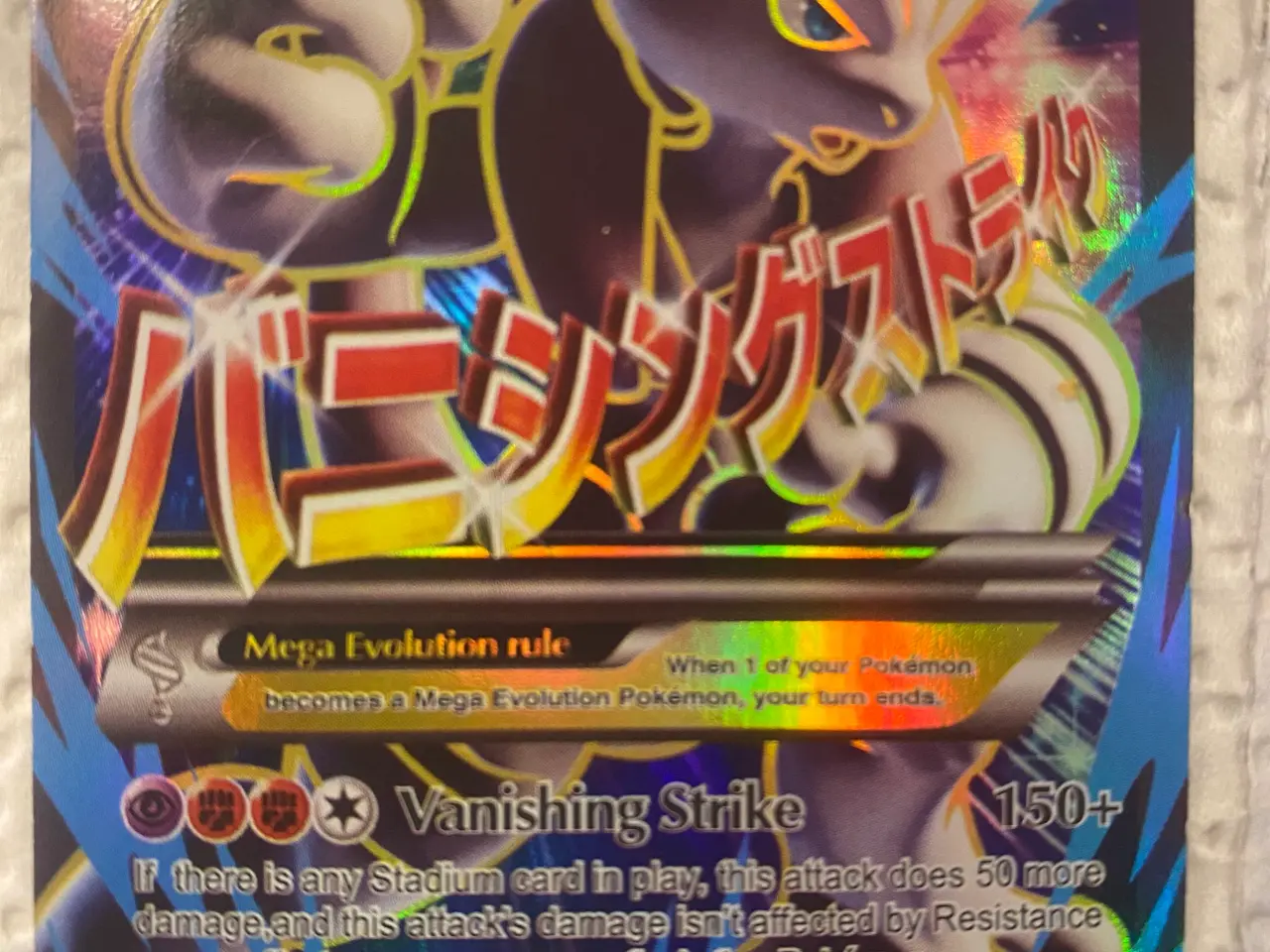 Billede 7 - Pokemon kort