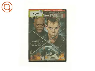 Arena fra dvd