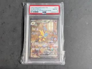 Alakazam ex #201 psa 8