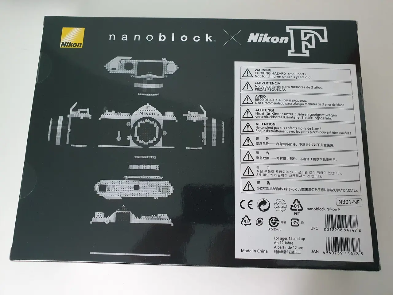 Billede 6 - Nanoblock Nikon F Kit Kamera - Uåbnet