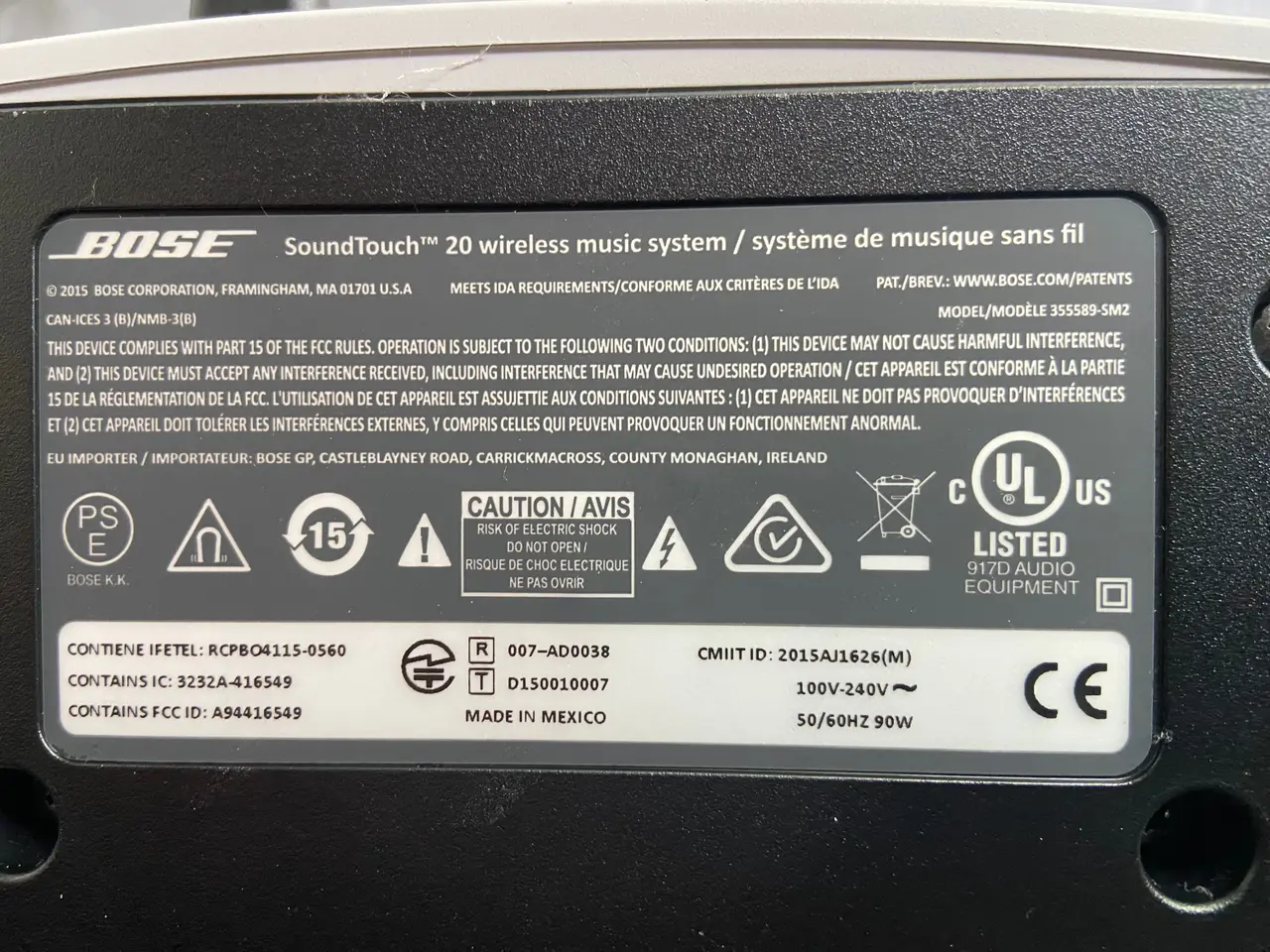Billede 1 - Bose Soundtouch 20