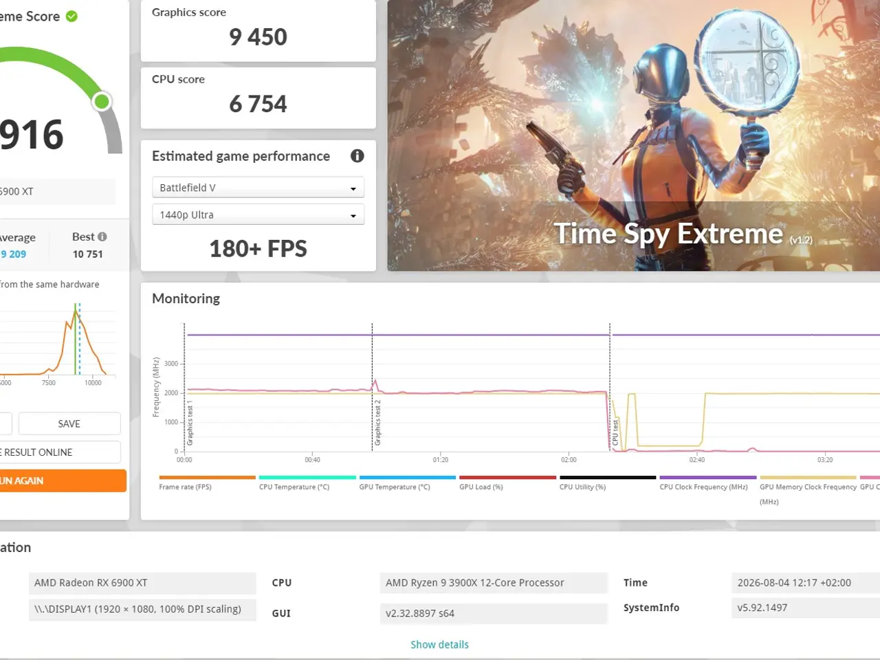 Billede 14 - 2K Gaming PC sælges grundet opgradering