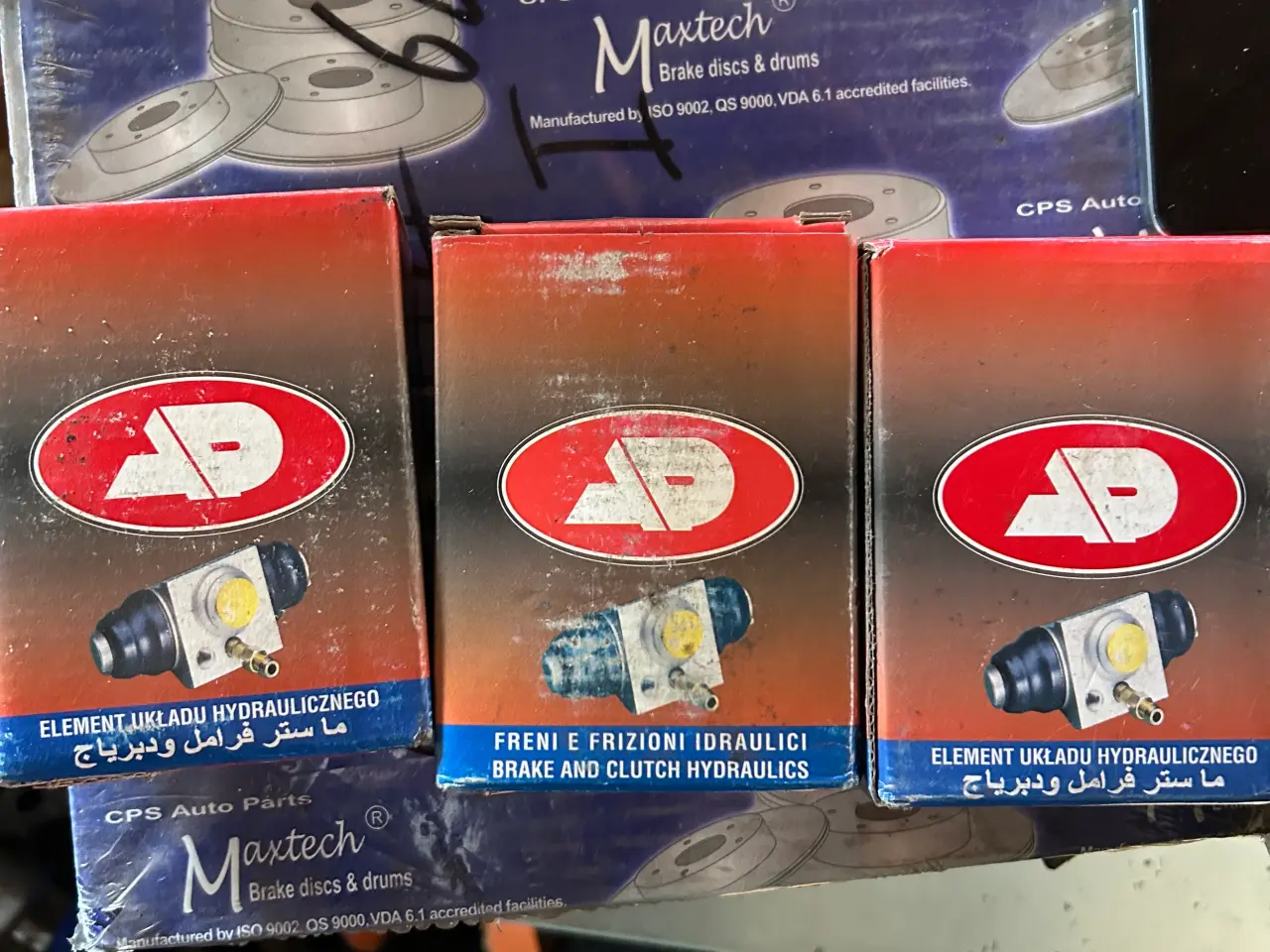 Billede 1 - Hjulcylinder til Peugeot 406