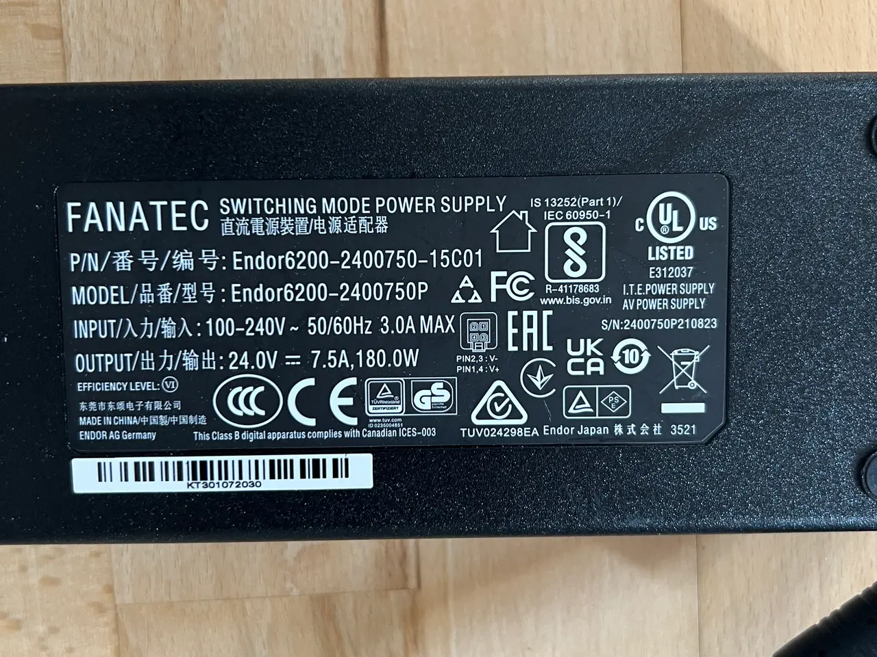 Billede 3 - Fanatec Boost Kit 180 (8 Nm)