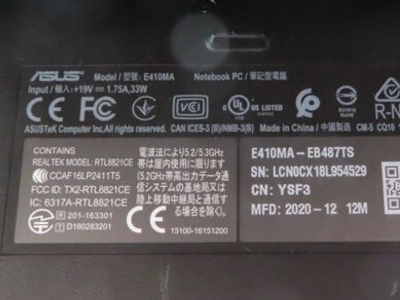 Billede 3 - Bærbar Computer ASUS E410MA