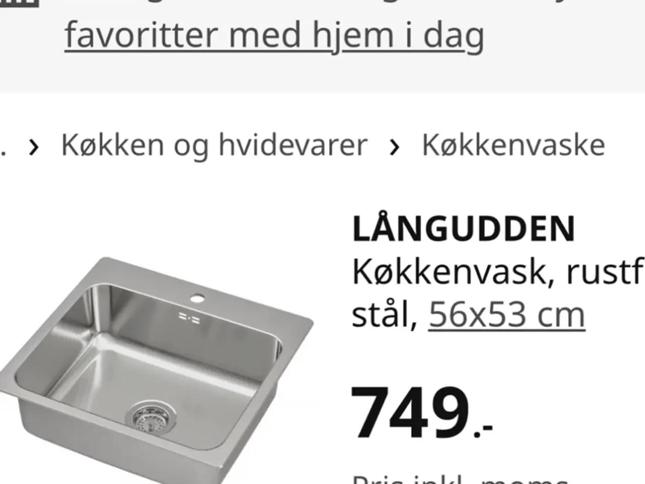 Billede 1 - Ikea Långudden 56x53 ny - fejlkøb