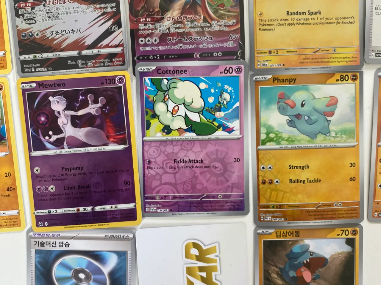 Billede 2 - Pokemon kort 