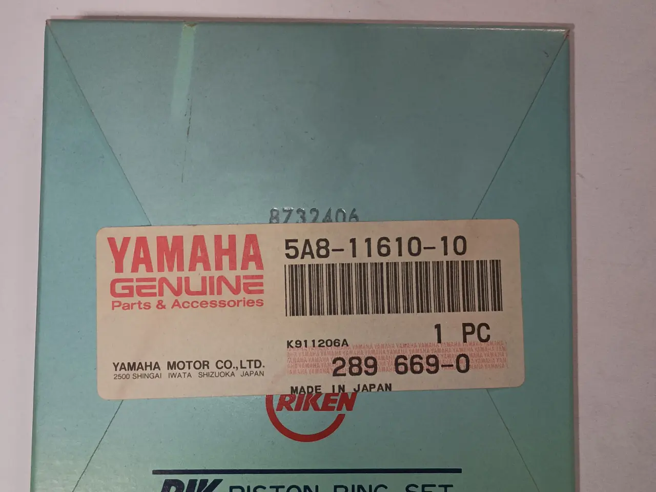 Billede 1 - Yamaha PISTON RING SET (1ST O/S)