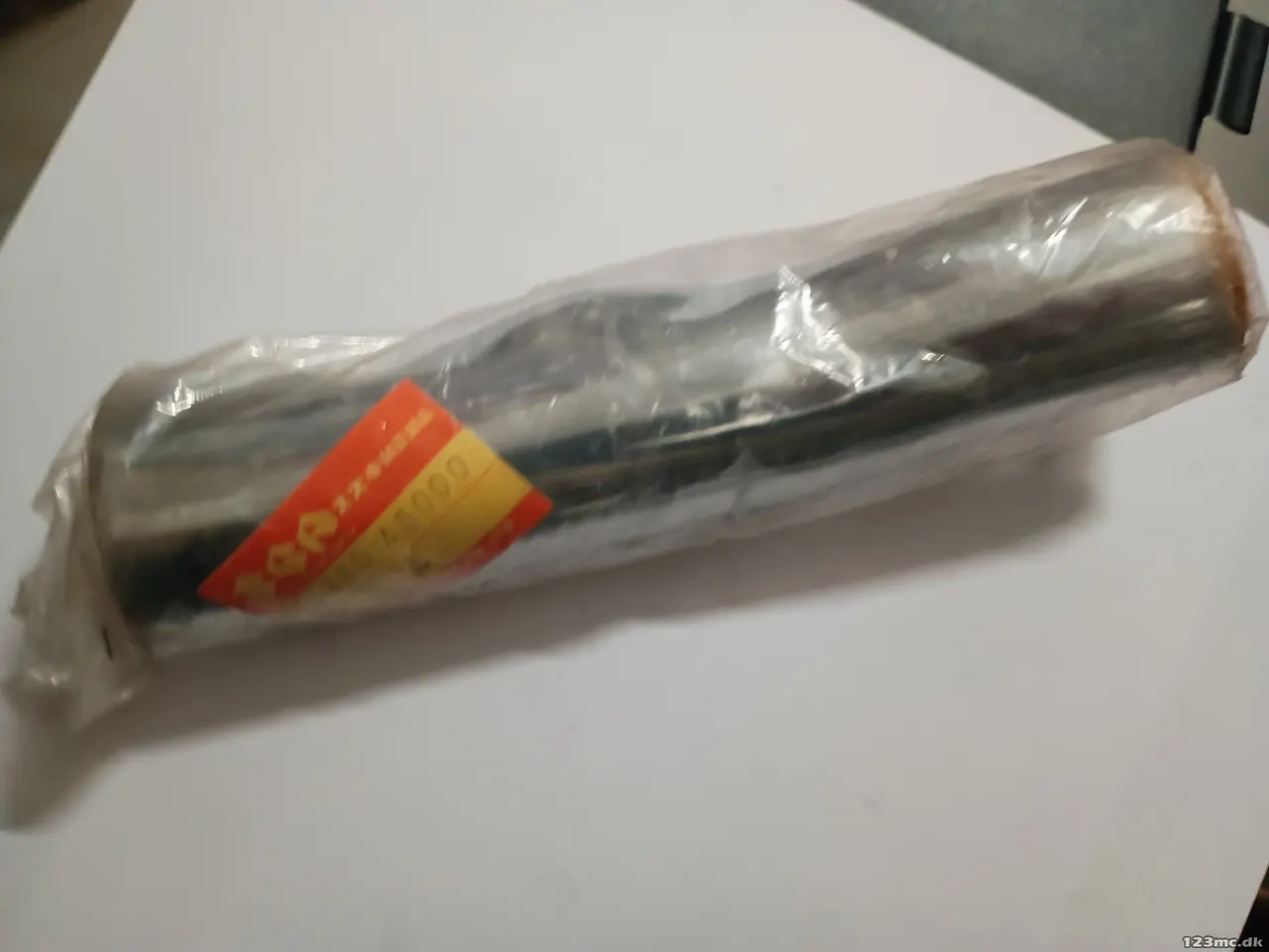 Billede 2 - COVER,MUFFLER RH