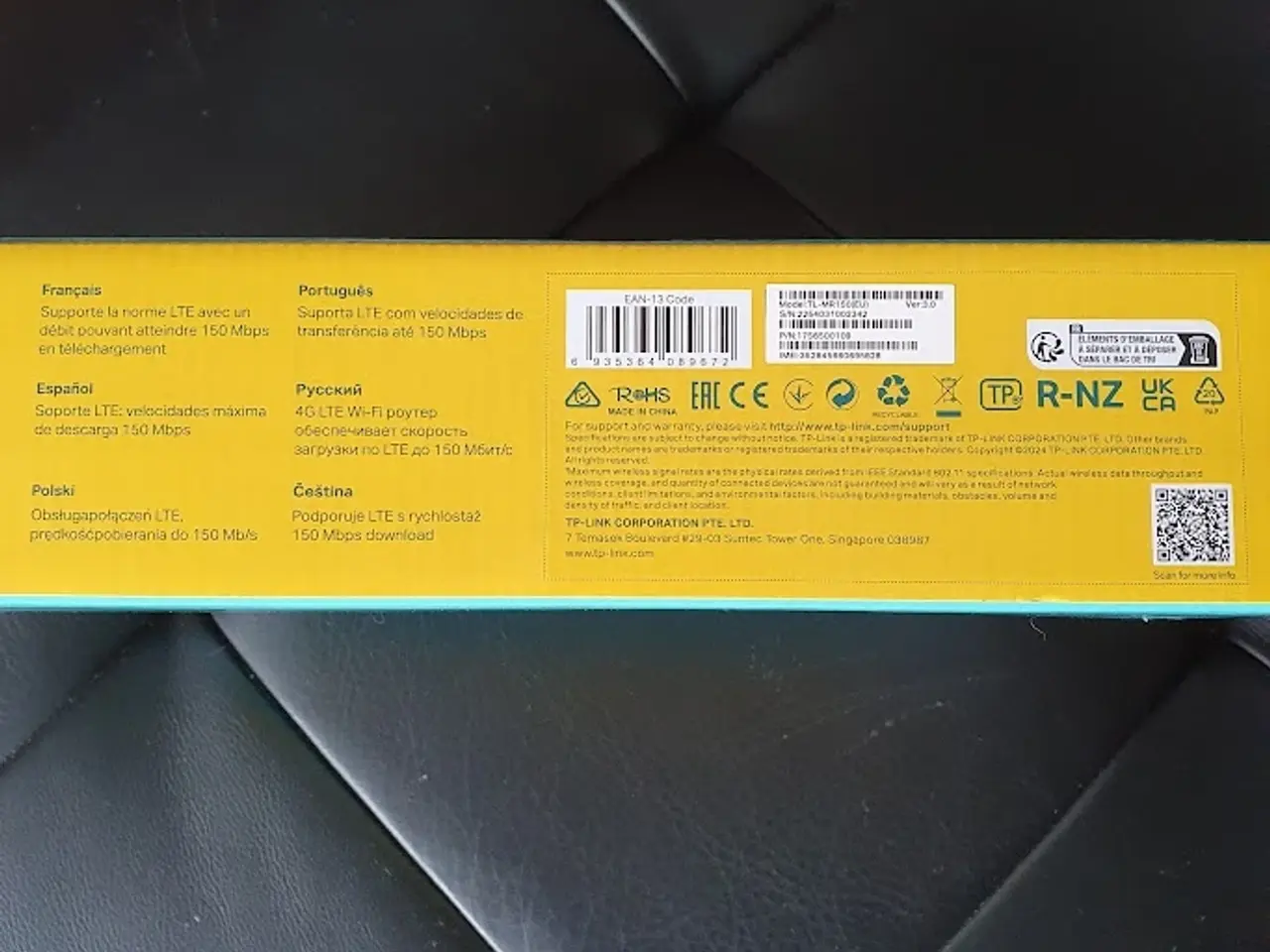Billede 4 - Router til trådløs netværk