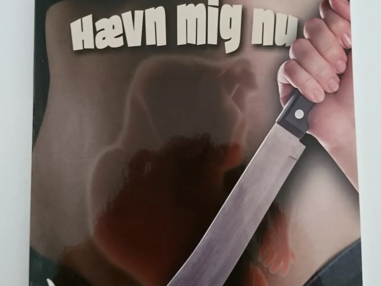 Billede 1 - Hævn mig nu. Af Maria Rørbæk