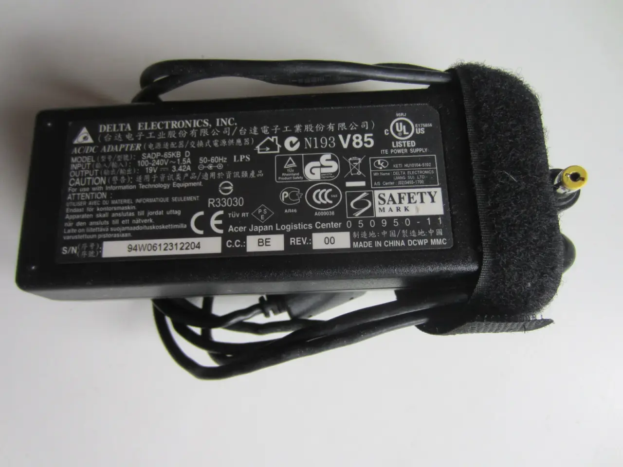 Billede 1 - Strømforsyning Delta Electronics SADP-65KB D AC/DC