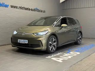 VW ID.3 58 Pro
