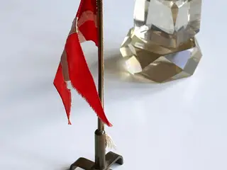 Lille bordflag