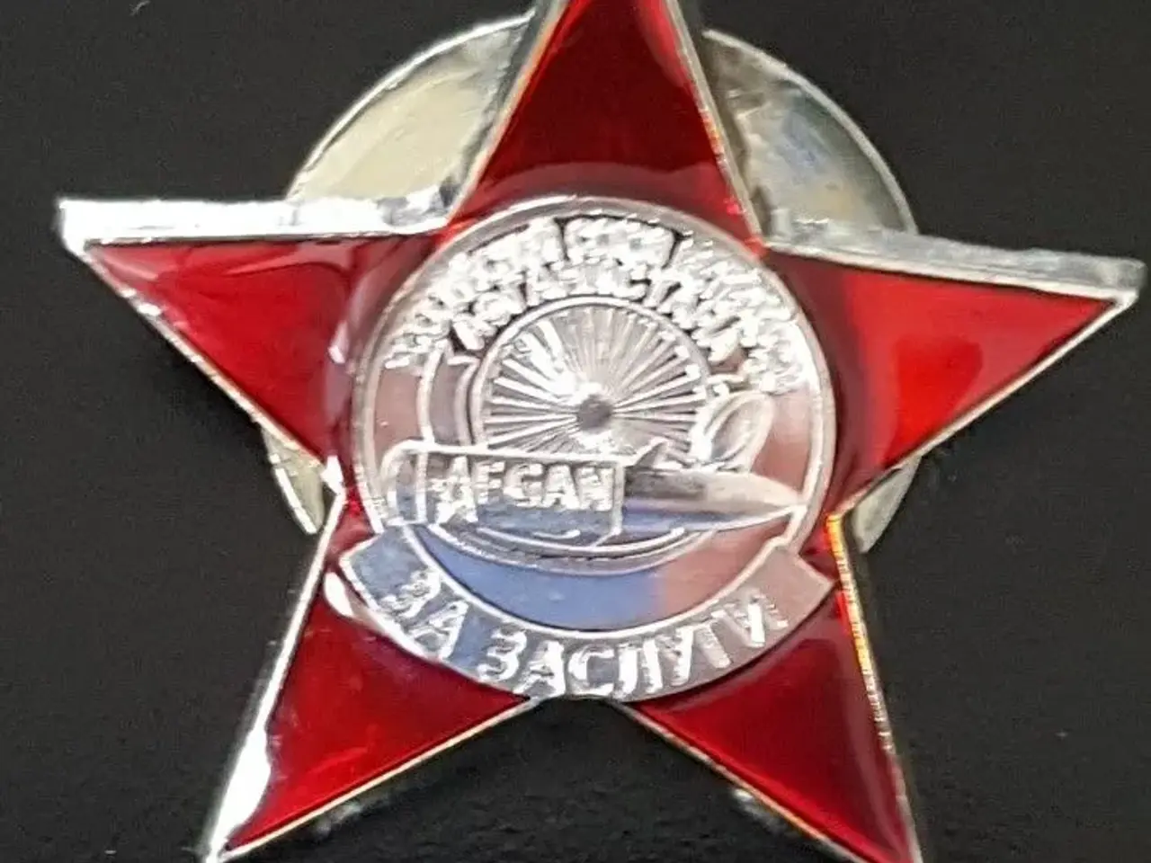 Billede 1 - USSR medalje