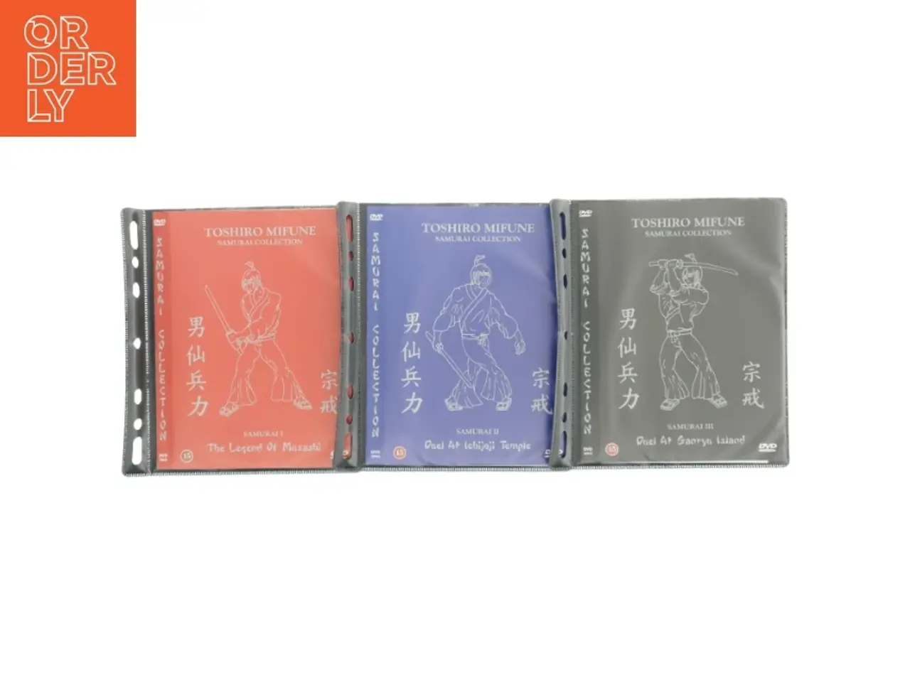 Billede 1 - Samurai Film DVD Samling