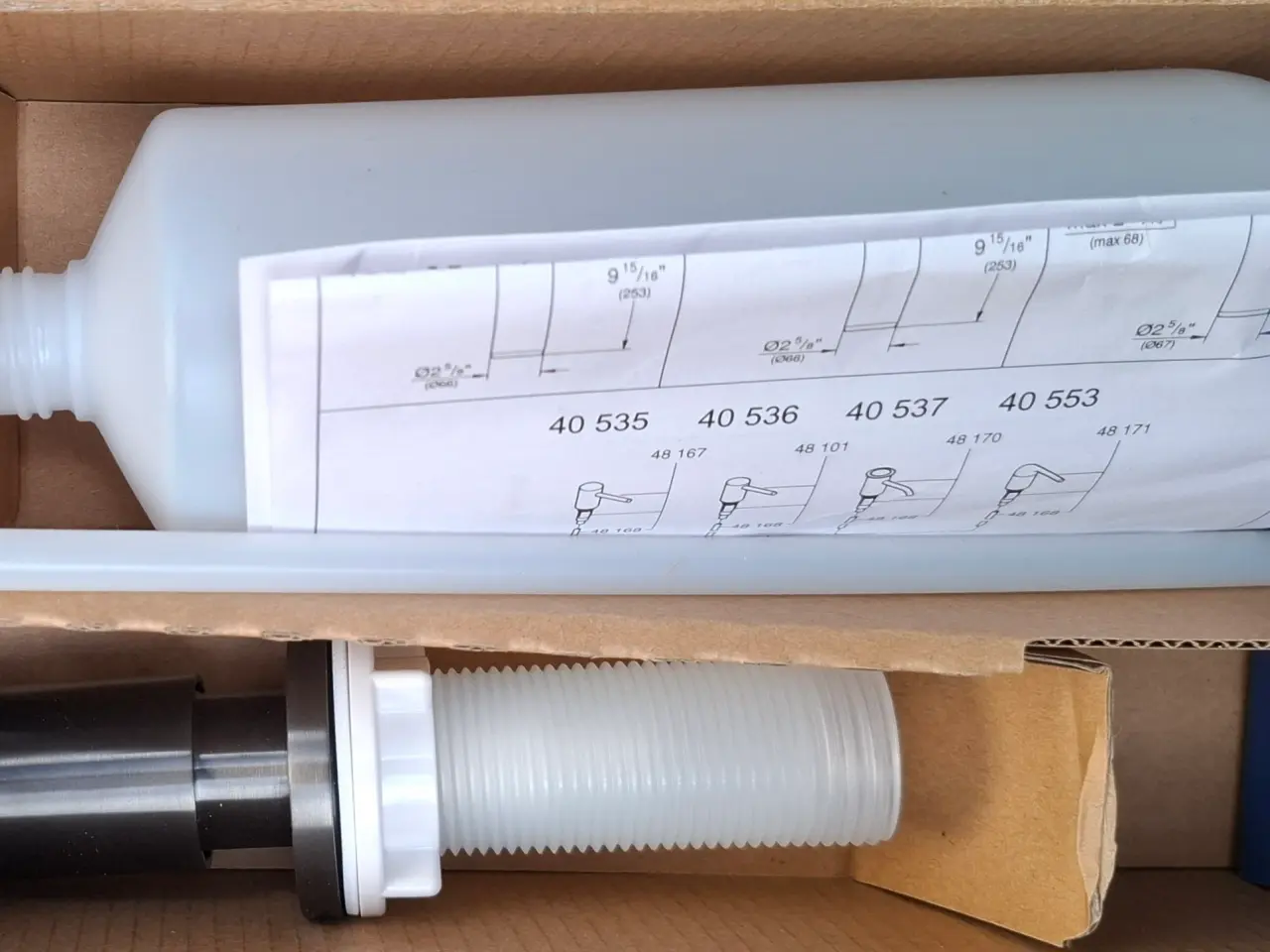 Billede 2 - Grohe Cosmopolitan sæbedispenser