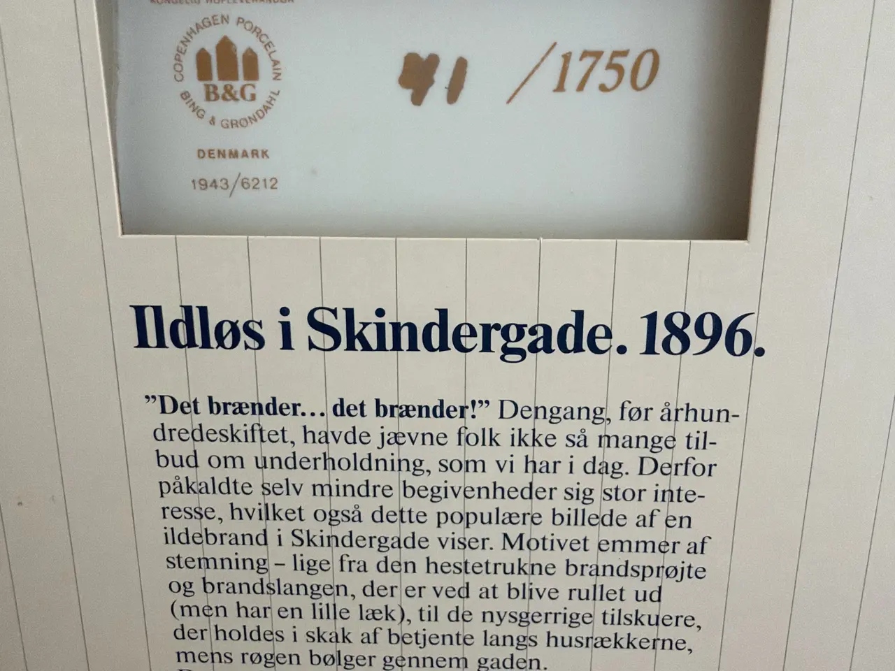 Billede 6 - “Ildløs i Skindergade” af Paul Fischer 1896