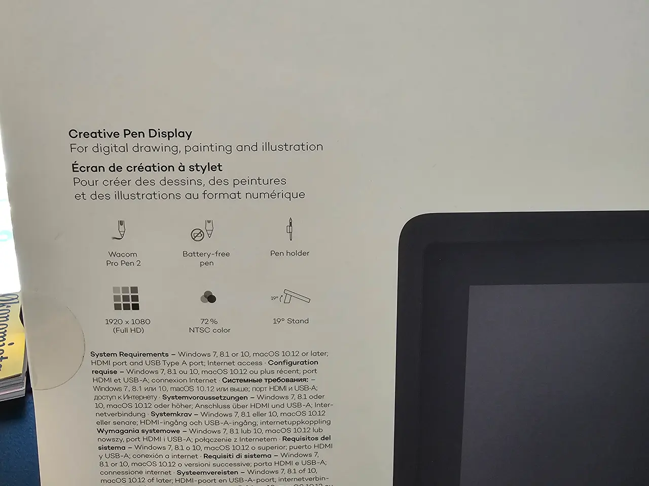 Billede 4 - Wacom Cintiq 16 Tegneskærm (Creative Pen Display) 