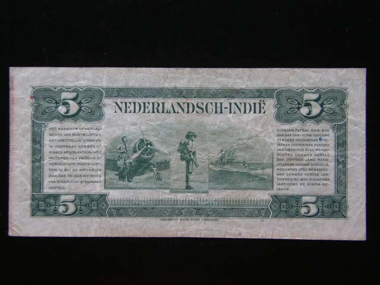 Billede 2 - Netherlands Indies 5 Gulden 1943 P113