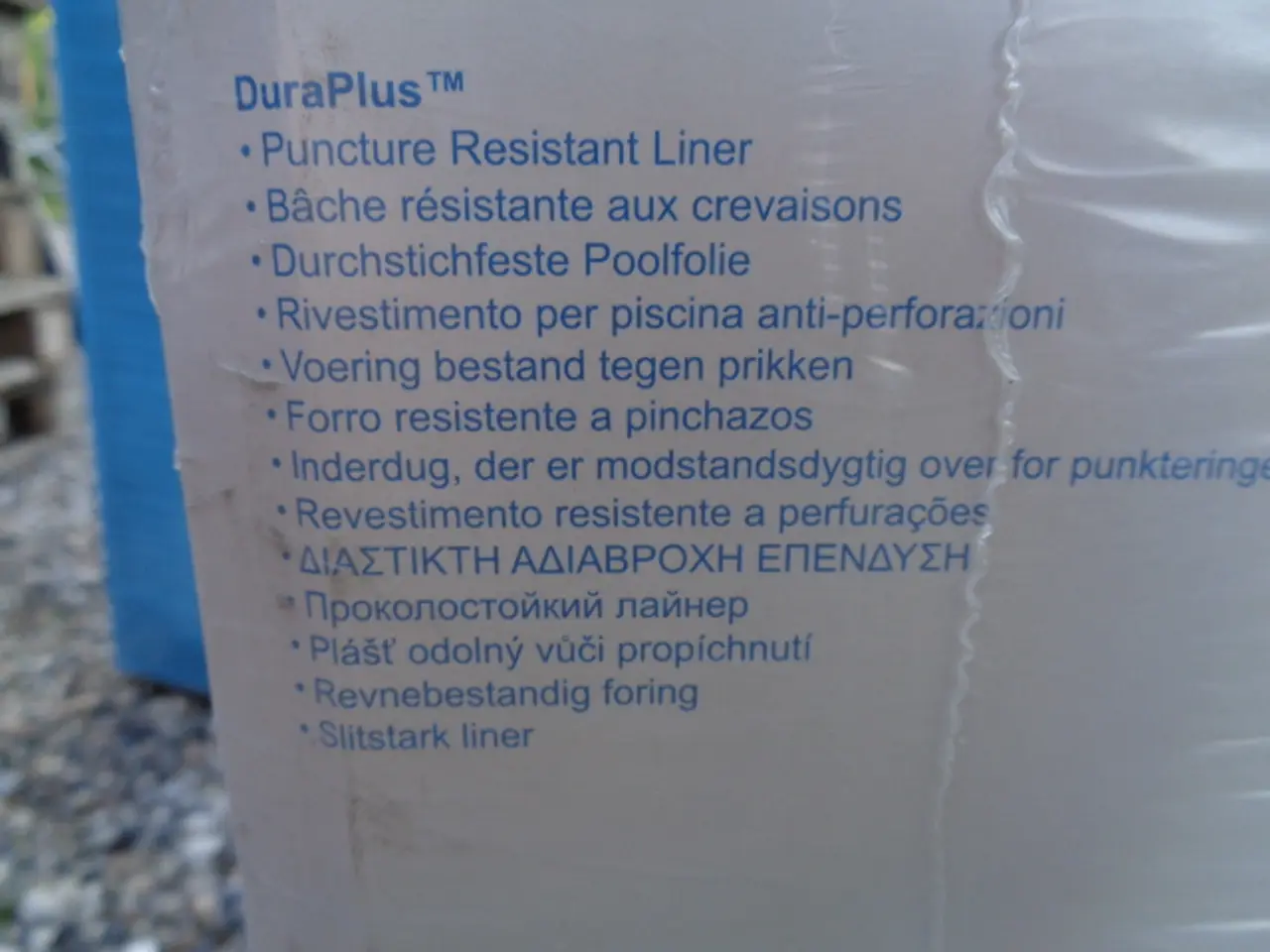 Billede 7 - Badebassin