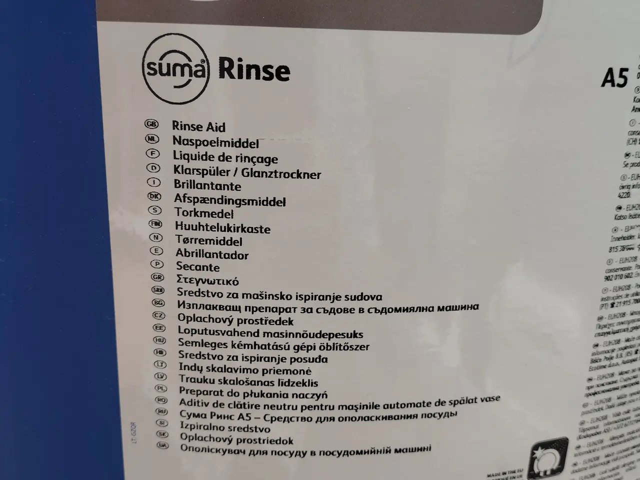 Billede 2 - 200 l afspændingsmiddel