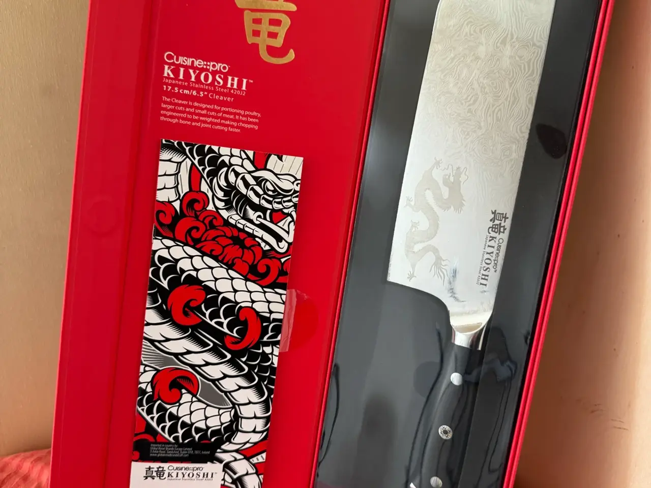 Billede 2 - Cuisine::pro KIYOSHI™ Kødøkse
