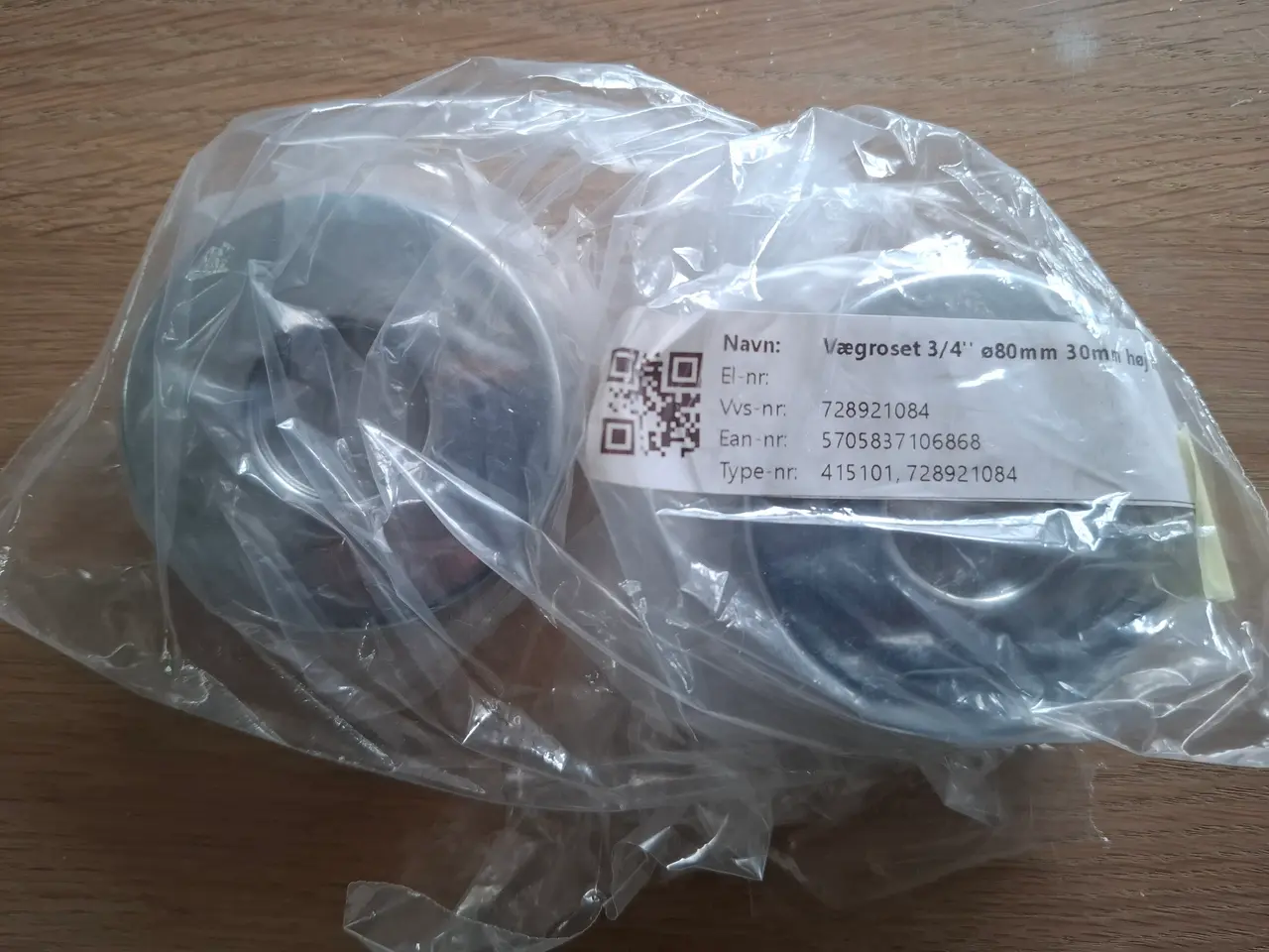 Billede 3 - Grohe Axor roset