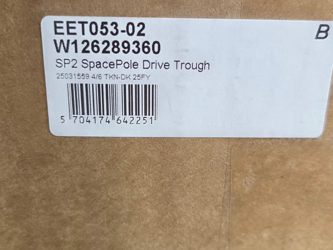 Billede 5 - SpacePole SP2 Drive Through, model EET053-02.