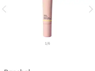Ronsbøl Sun balmSPF 50