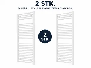 2stk Asola radiator 1210mmx480mm