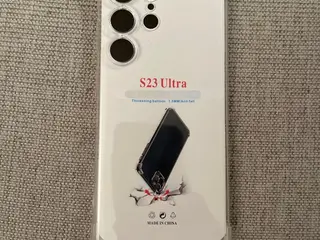 Cover til Samsung Galaxy S23 Ultra