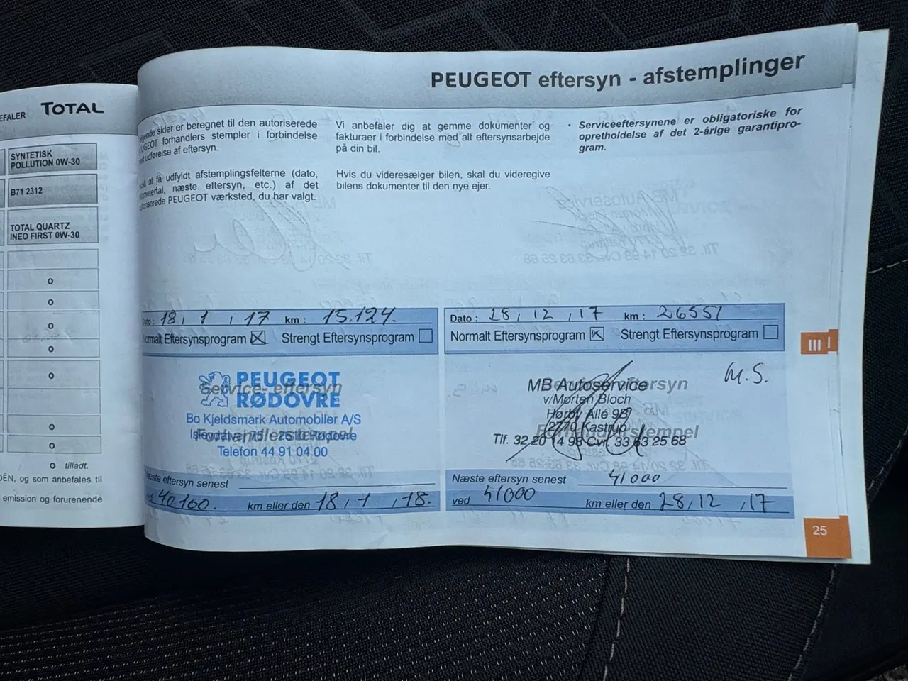 Billede 15 - Peugeot 2008 1,2 VTi 82 Access