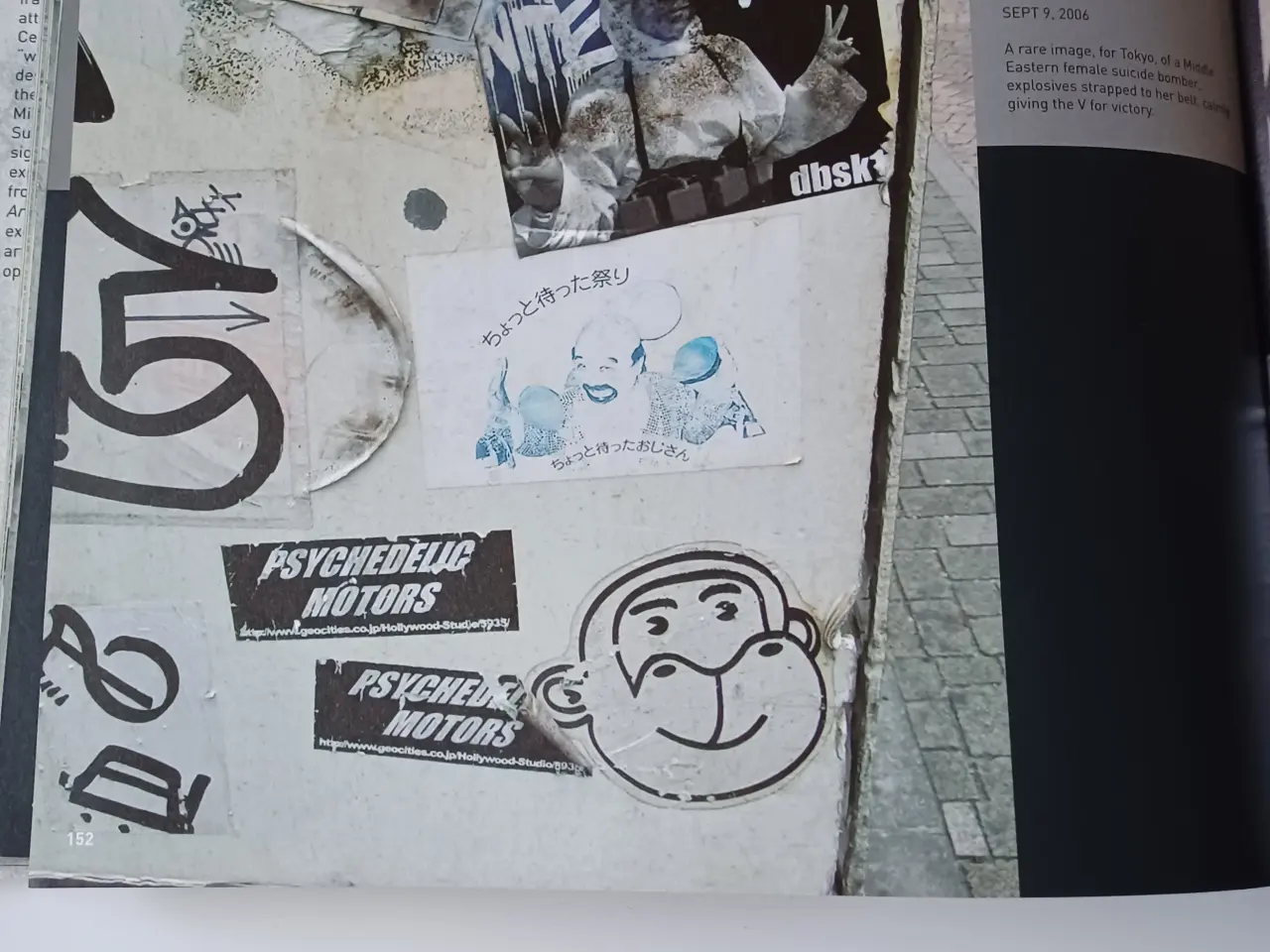 Billede 6 - Street Art and the war on terror af Xavier