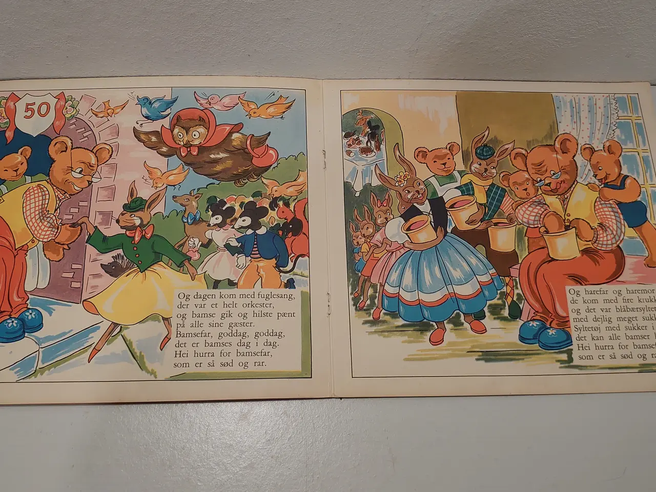Billede 4 - Inge Aasted:Bamses Fødselsdag. Adolph Holst 4285