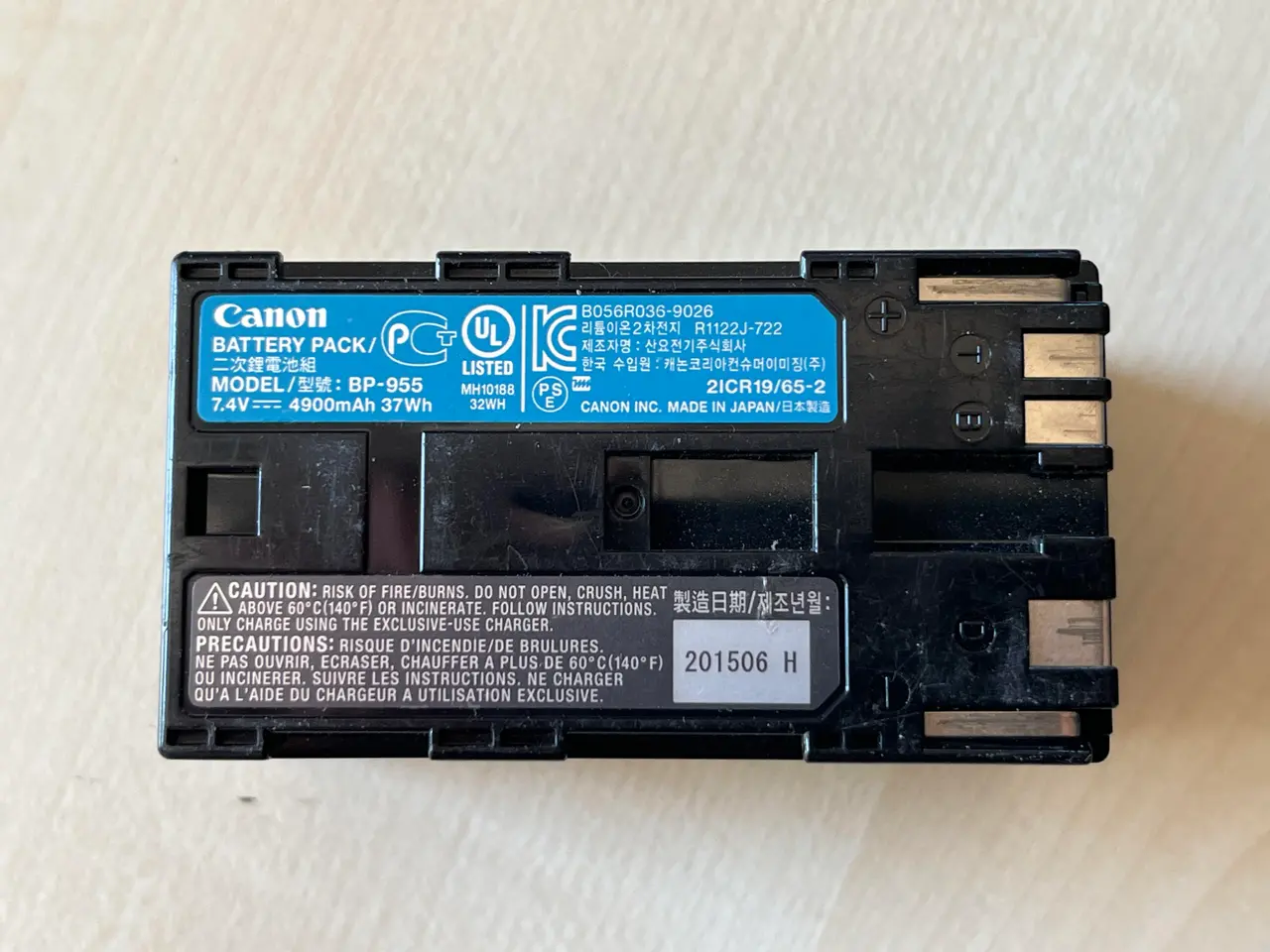Billede 5 - Oplader og 8. Stk. Canon batterier