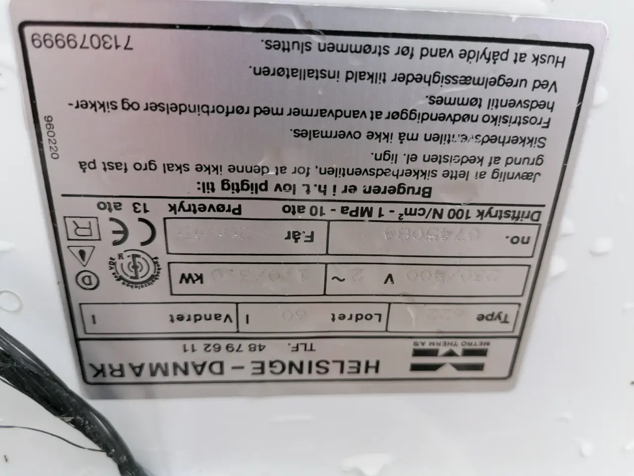 Billede 3 - Metro Vandvarmer med El-Patron 60 L.