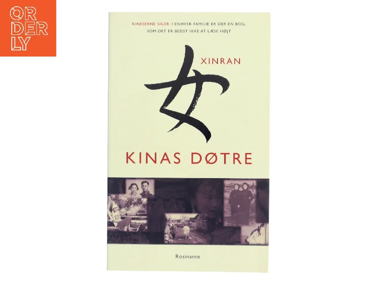 Billede 1 - Kinas døtre af Xinran (Bog)