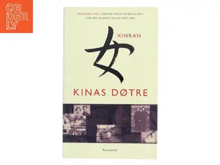 Kinas døtre af Xinran (Bog)