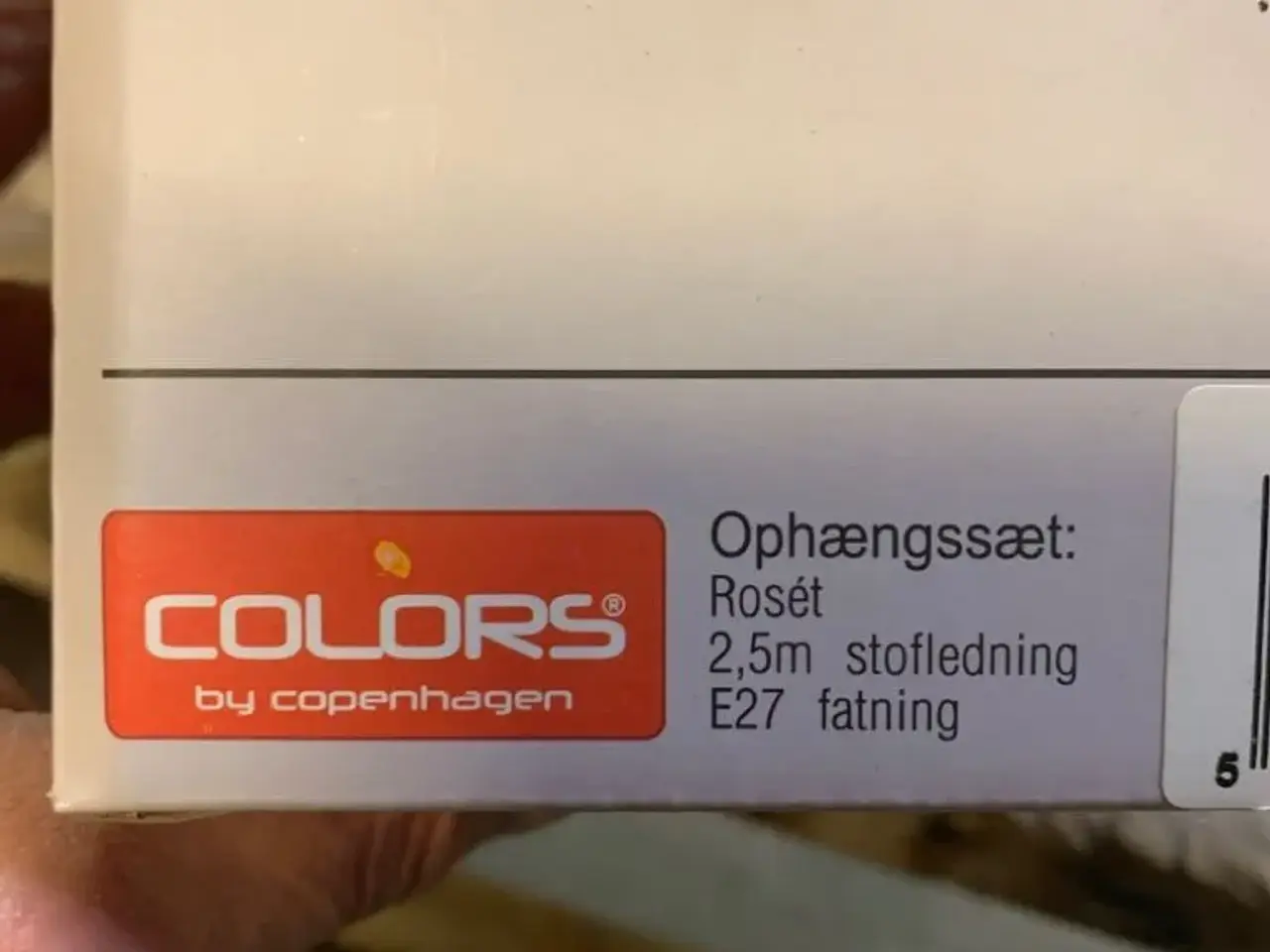 Billede 2 - 2 stk Colors ophængssæt sort