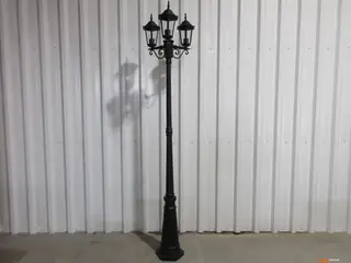 HERREGÅRDSLAMPE