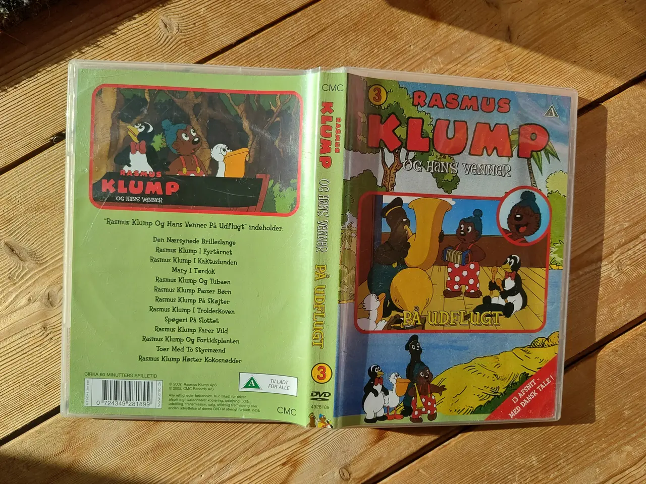Billede 1 - Rasmus Klump og hans venner på udflugt DVD