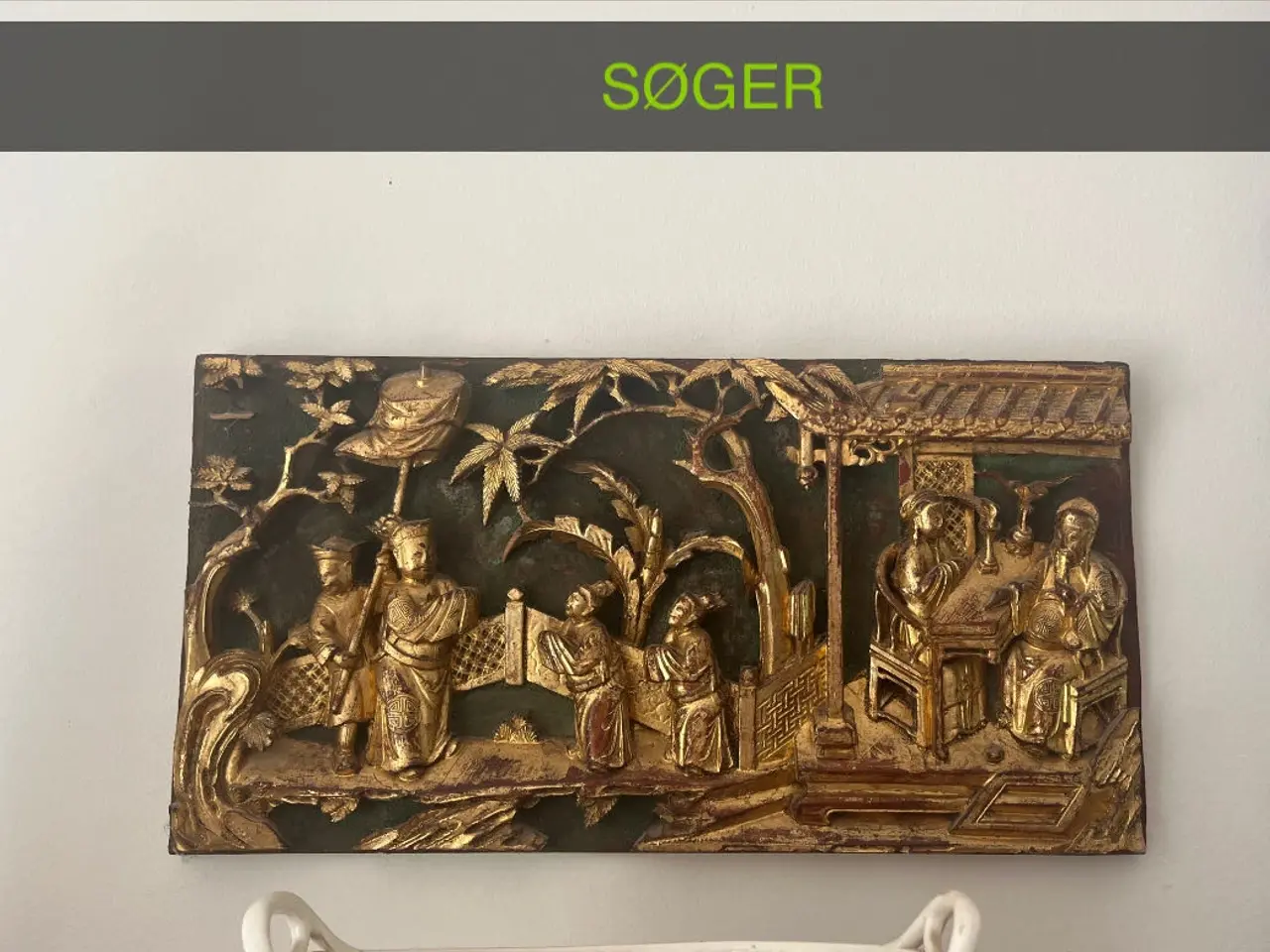 Billede 1 - SØGER - god pris gives!
