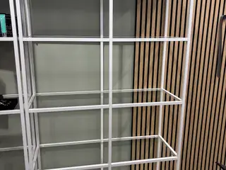 Ikea reol