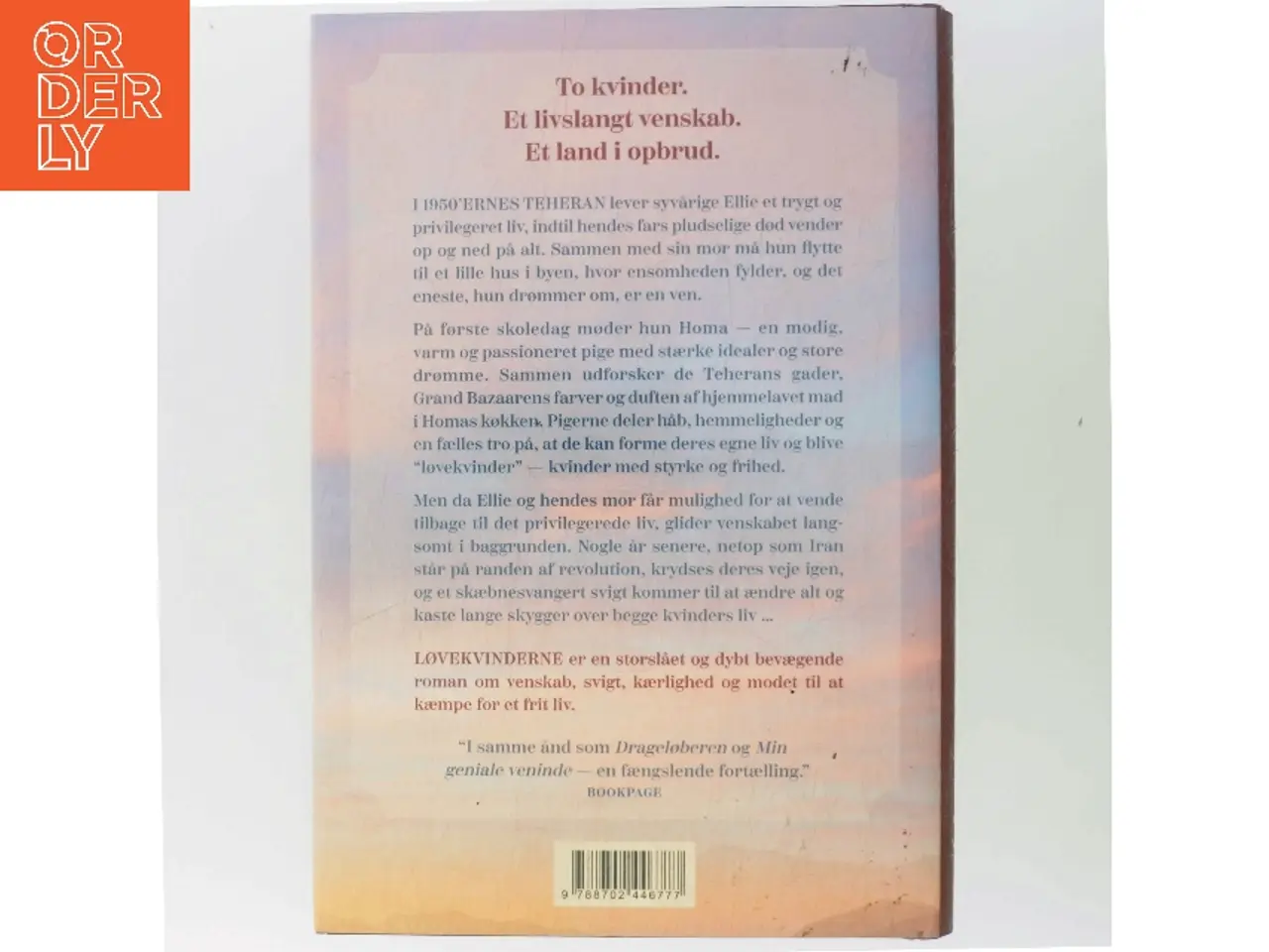 Billede 3 - Løvekvinderne af Marjan Kamali (Bog)