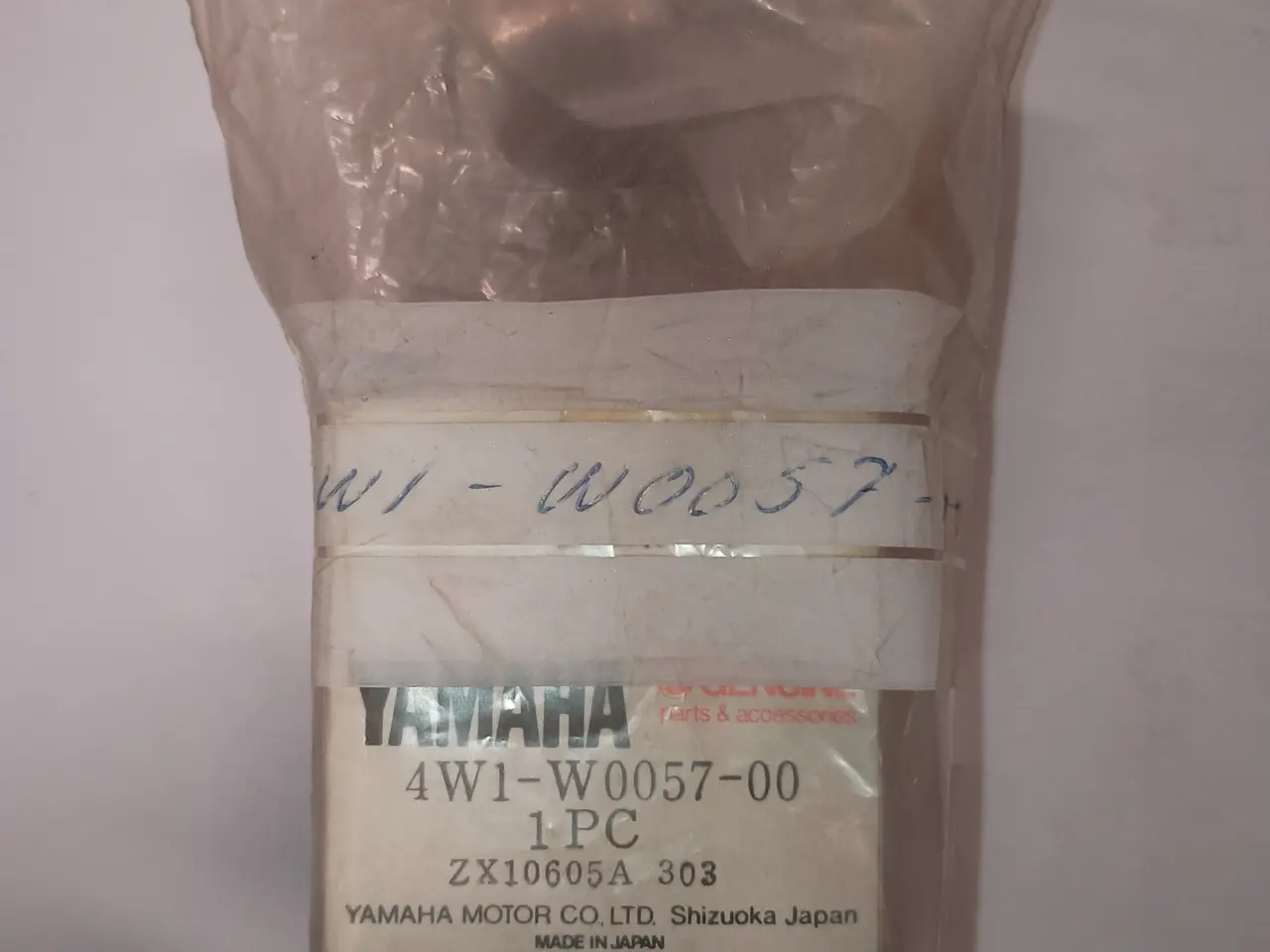 Billede 1 - Yamaha PISTON SEAL KIT