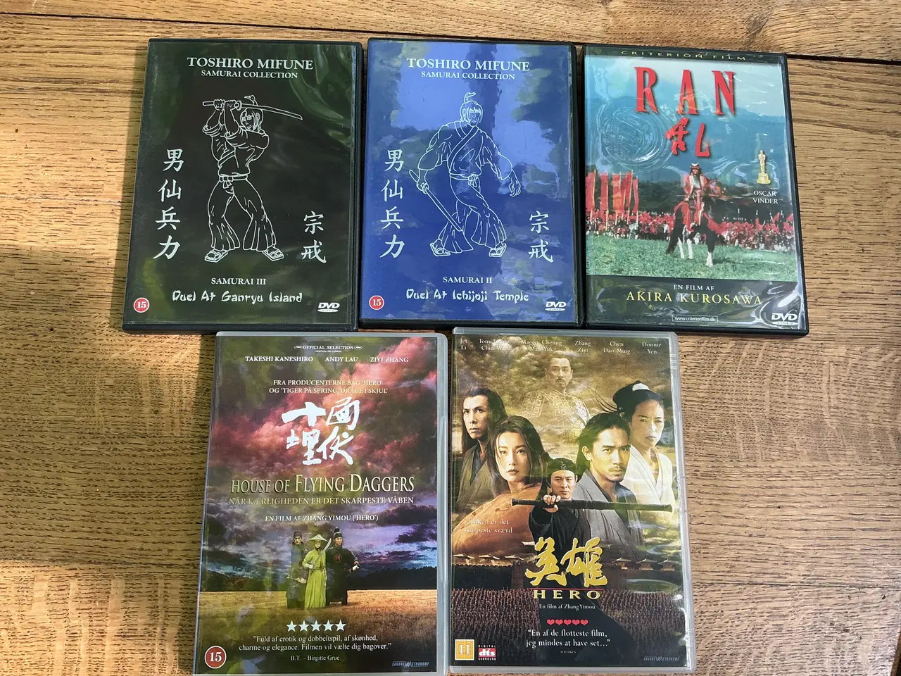Billede 2 - Japanske samurai film