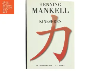 Kineseren : spændingsroman af Henning Mankell (Bog)