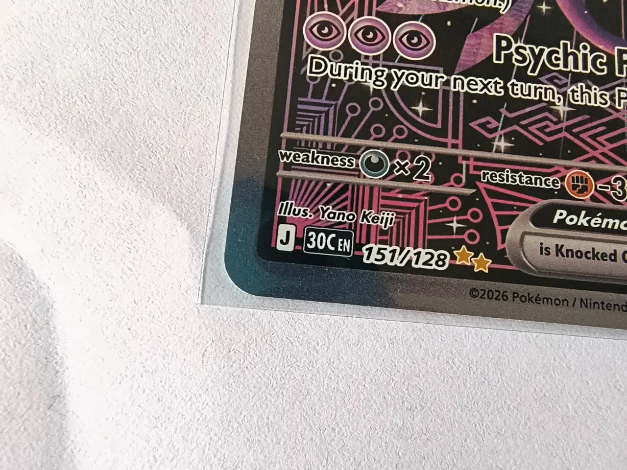 Billede 15 - Pokemon